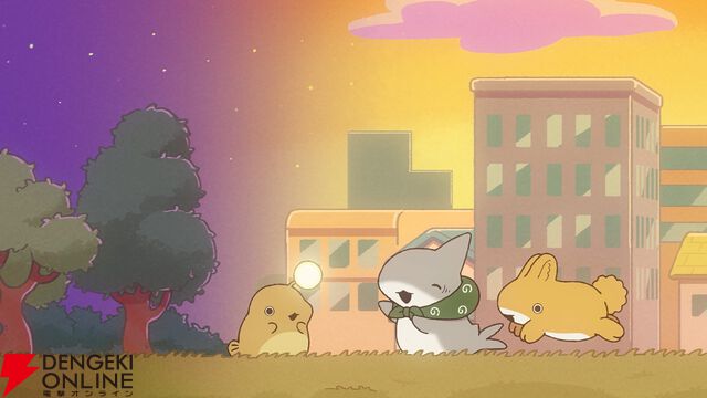 『おでかけ子ザメ』