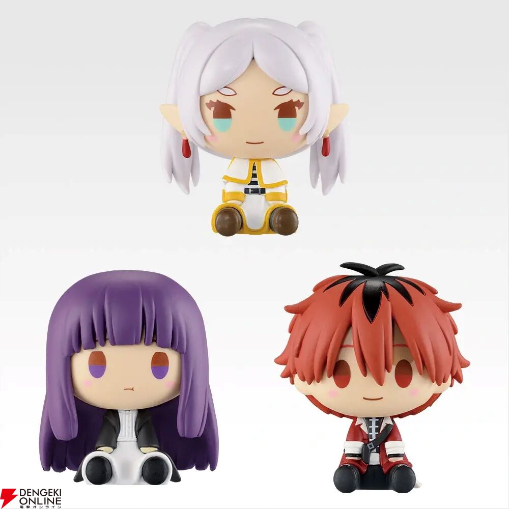 葬送のフリーレン』一番くじが発売。ラストワン賞の胸像フィギュア