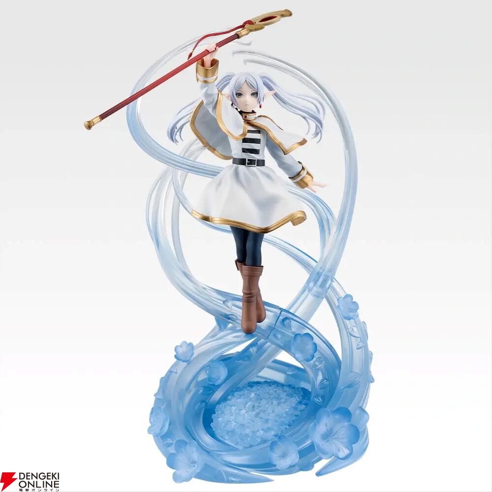 『一番くじ 葬送のフリーレン』