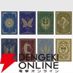 『一番くじ 葬送のフリーレン』