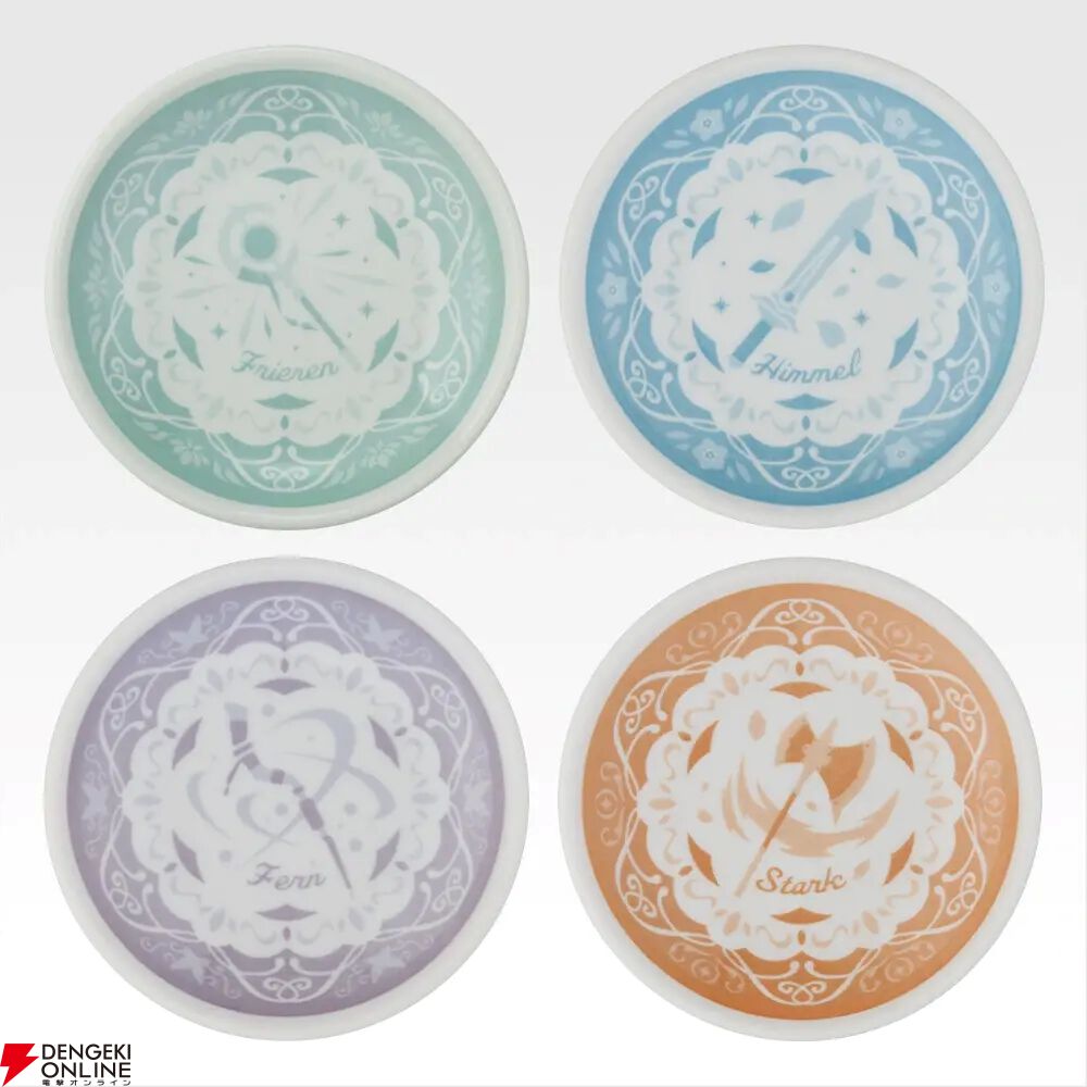 葬送のフリーレン』一番くじが発売。ラストワン賞の胸像フィギュア