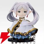 『一番くじ 葬送のフリーレン』