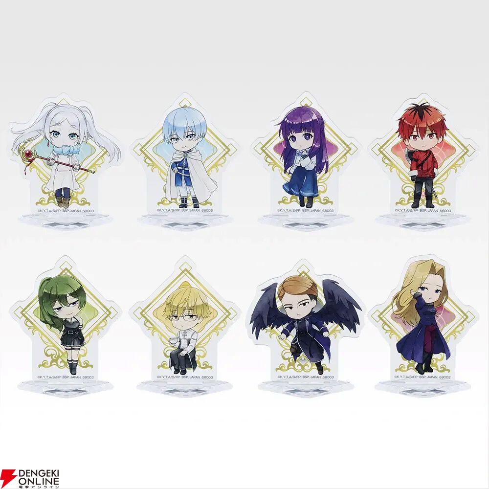 葬送のフリーレン　　ラストワン ラストワン賞はフリーレンの胸像！「一番くじ 葬送のフリーレン」全