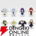 『一番くじ 葬送のフリーレン』