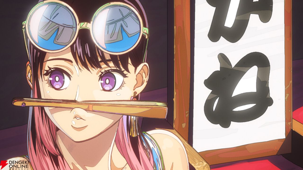 アニメ『あかね噺』