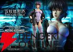 等身大フィギュア『ライフスケールマスターライン 攻殻機動隊 STAND ALONE COMPLEX 草薙 素子 ボーナス版』
