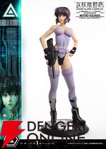 等身大フィギュア『ライフスケールマスターライン 攻殻機動隊 STAND ALONE COMPLEX 草薙 素子 ボーナス版』