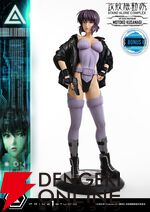 等身大フィギュア『ライフスケールマスターライン 攻殻機動隊 STAND ALONE COMPLEX 草薙 素子 ボーナス版』