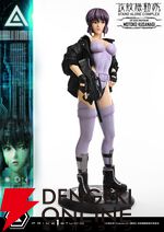 等身大フィギュア『ライフスケールマスターライン 攻殻機動隊 STAND ALONE COMPLEX 草薙 素子 ボーナス版』