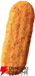 『亀田の柿の種 ハッピーターン味』『ハッピーターン 亀田の柿の種味』