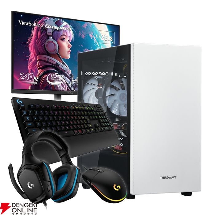15万円台から選べる初心者向けゲーミングPC一式セットおすすめ6選
