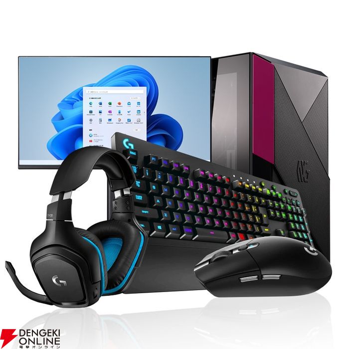 15万円台から選べる初心者向けゲーミングPC一式セットおすすめ6選