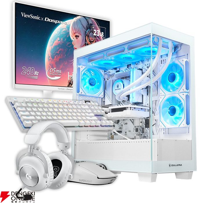 【早い者勝ち】ゲーミングPCセット 楽天市場】【新品 コスパ フルセット 今日も当日発送！国内生産