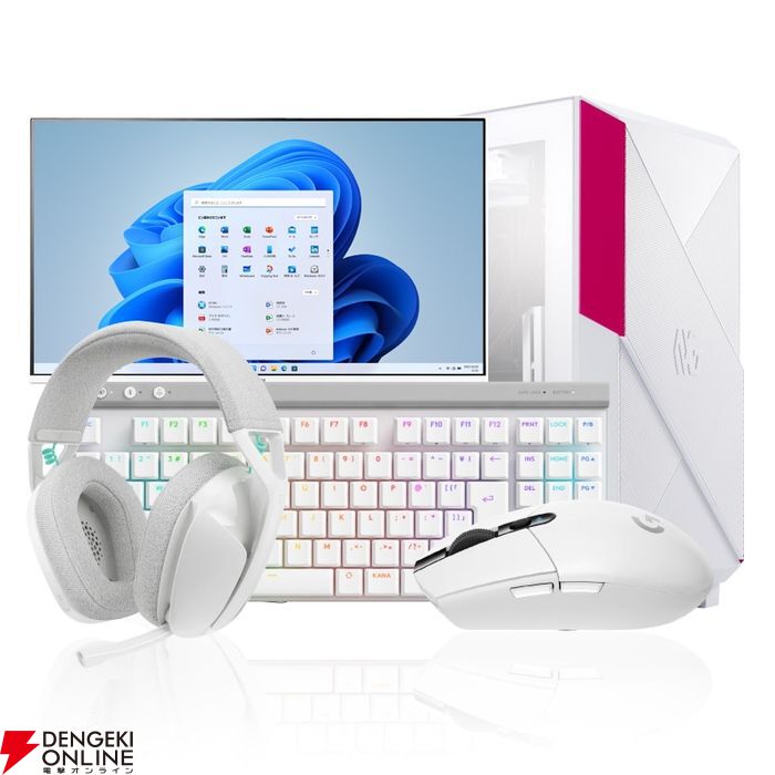 初めてのPCに最適な1台!! 15万円台から選べる初心者向けゲーミングPC一式セットおすすめ6選