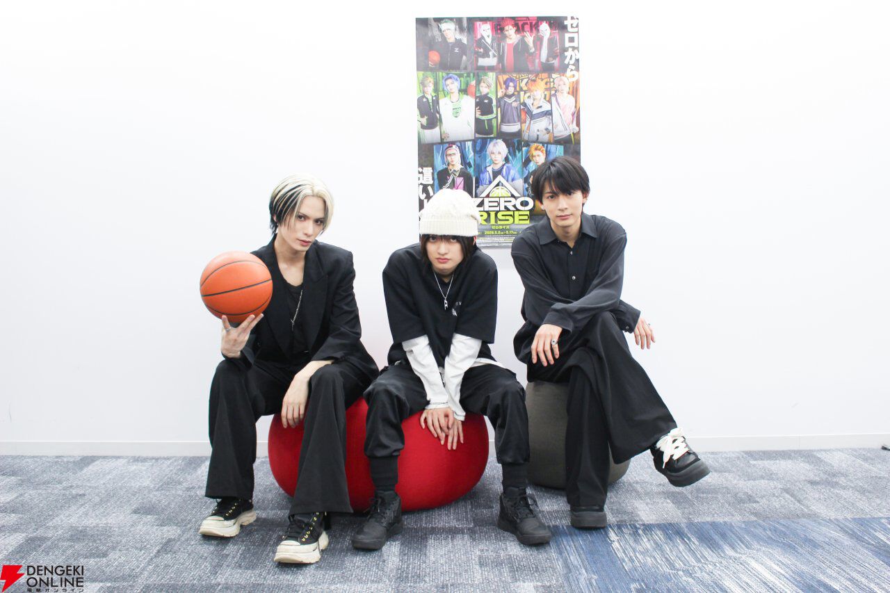 目指すは『ZERO RISE』で社会現象！ 石橋弘毅×佐藤たかみち×平賀勇成が語るKINGS+HOOT“マリアージュ”の軌跡