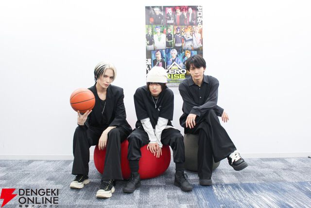 目指すは『ZERO RISE』で社会現象！ 石橋弘毅×佐藤たかみち×平賀勇成が語るKINGS+HOOT“マリアージュ”の軌跡