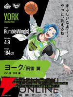 目指すは『ZERO RISE』で社会現象！ 石橋弘毅×佐藤たかみち×平賀勇成が語るKINGS+HOOT“マリアージュ”の軌跡