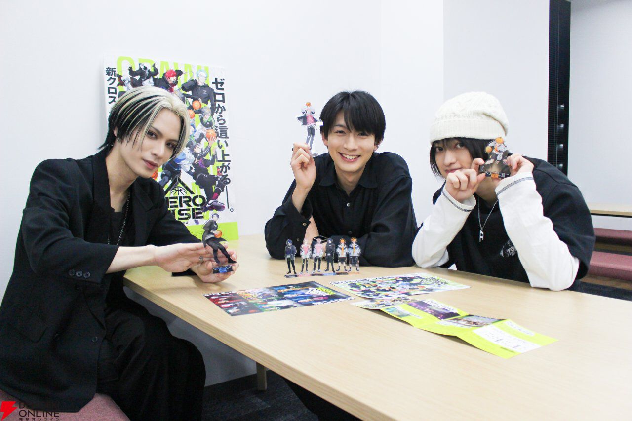 目指すは『ZERO RISE』で社会現象！ 石橋弘毅×佐藤たかみち×平賀勇成が語るKINGS+HOOT“マリアージュ”の軌跡