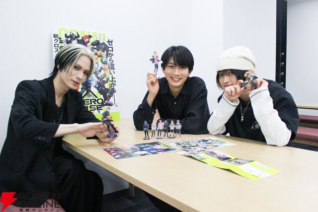 目指すは『ZERO RISE』で社会現象！ 石橋弘毅×佐藤たかみち×平賀勇成が語るKINGS+HOOT“マリアージュ”の軌跡