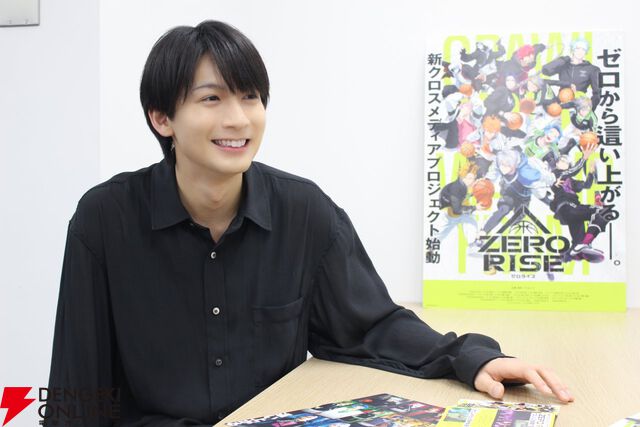 目指すは『ZERO RISE』で社会現象！ 石橋弘毅×佐藤たかみち×平賀勇成が語るKINGS+HOOT“マリアージュ”の軌跡