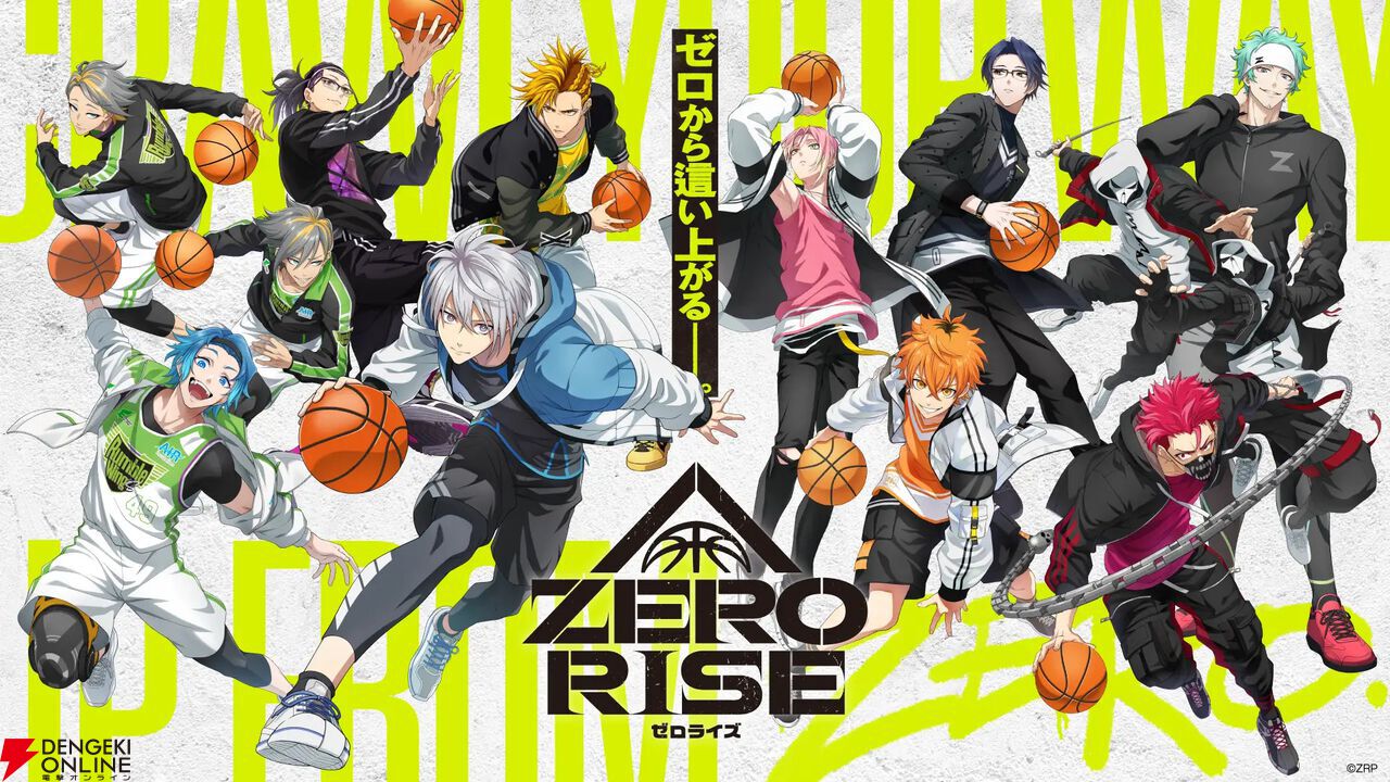 目指すは『ZERO RISE』で社会現象！ 石橋弘毅×佐藤たかみち×平賀勇成が語るKINGS+HOOT“マリアージュ”の軌跡