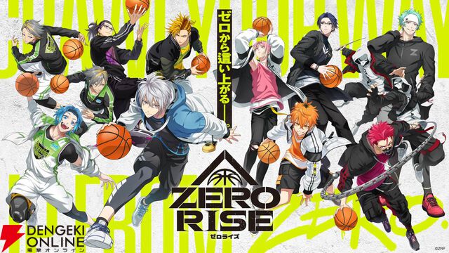 目指すは『ZERO RISE』で社会現象！ 石橋弘毅×佐藤たかみち×平賀勇成が語るKINGS+HOOT“マリアージュ”の軌跡