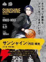 目指すは『ZERO RISE』で社会現象！ 石橋弘毅×佐藤たかみち×平賀勇成が語るKINGS+HOOT“マリアージュ”の軌跡