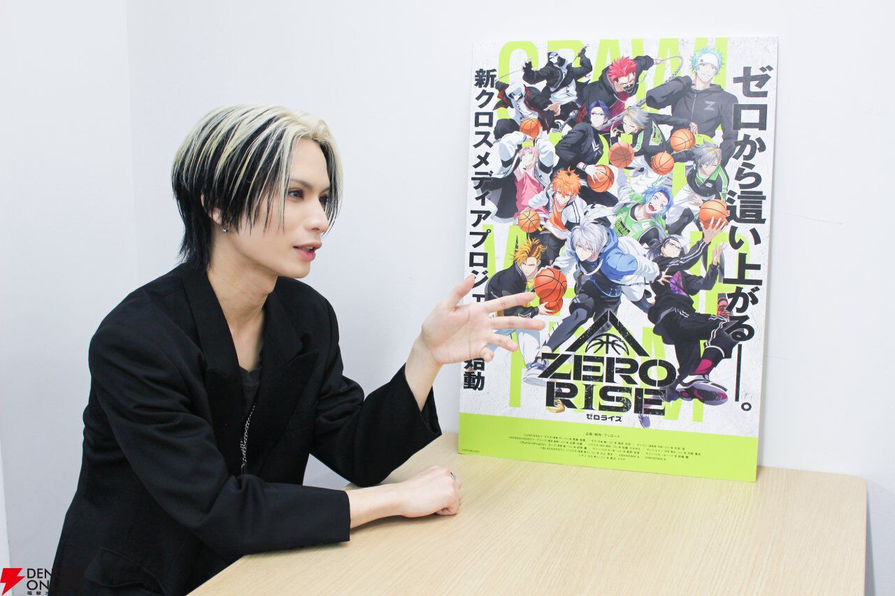 目指すは『ZERO RISE』で社会現象！ 石橋弘毅×佐藤たかみち×平賀勇成が語るKINGS+HOOT“マリアージュ”の軌跡