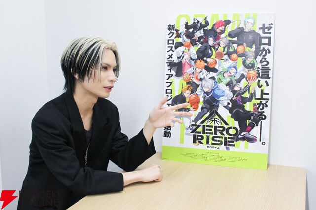 目指すは『ZERO RISE』で社会現象！ 石橋弘毅×佐藤たかみち×平賀勇成が語るKINGS+HOOT“マリアージュ”の軌跡