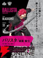 目指すは『ZERO RISE』で社会現象！ 石橋弘毅×佐藤たかみち×平賀勇成が語るKINGS+HOOT“マリアージュ”の軌跡