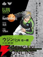 目指すは『ZERO RISE』で社会現象！ 石橋弘毅×佐藤たかみち×平賀勇成が語るKINGS+HOOT“マリアージュ”の軌跡