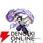 『鬼滅の刃 ヒノカミ血風譚2』