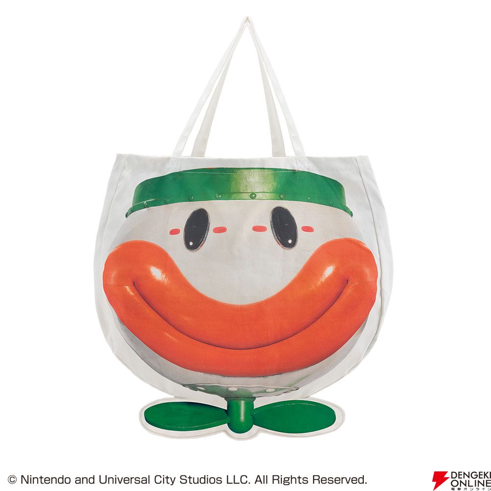 一番くじ 『ザ・スーパーマリオギャラクシー・ムービー』