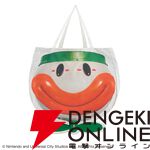 一番くじ 『ザ・スーパーマリオギャラクシー・ムービー』