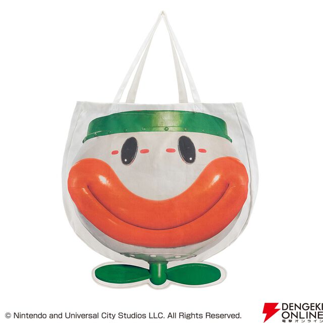 一番くじ 『ザ・スーパーマリオギャラクシー・ムービー』