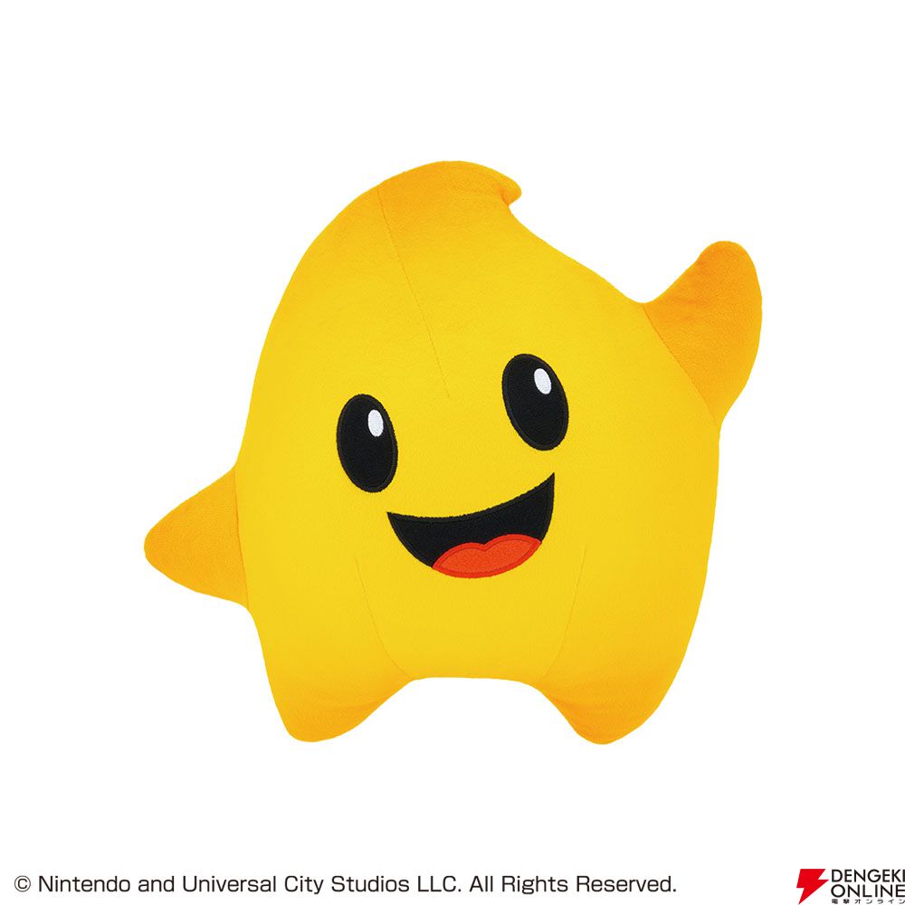 一番くじ 『ザ・スーパーマリオギャラクシー・ムービー』