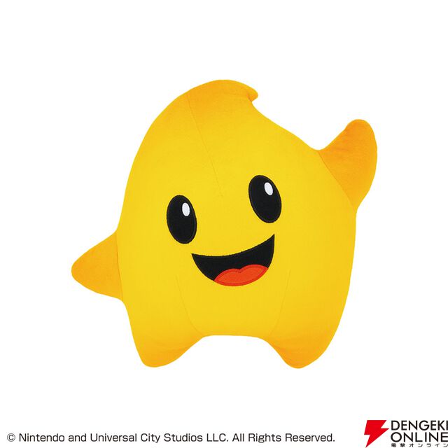 一番くじ 『ザ・スーパーマリオギャラクシー・ムービー』