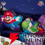 一番くじ 『ザ・スーパーマリオギャラクシー・ムービー』