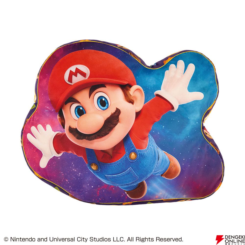 一番くじ 『ザ・スーパーマリオギャラクシー・ムービー』