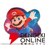 一番くじ 『ザ・スーパーマリオギャラクシー・ムービー』