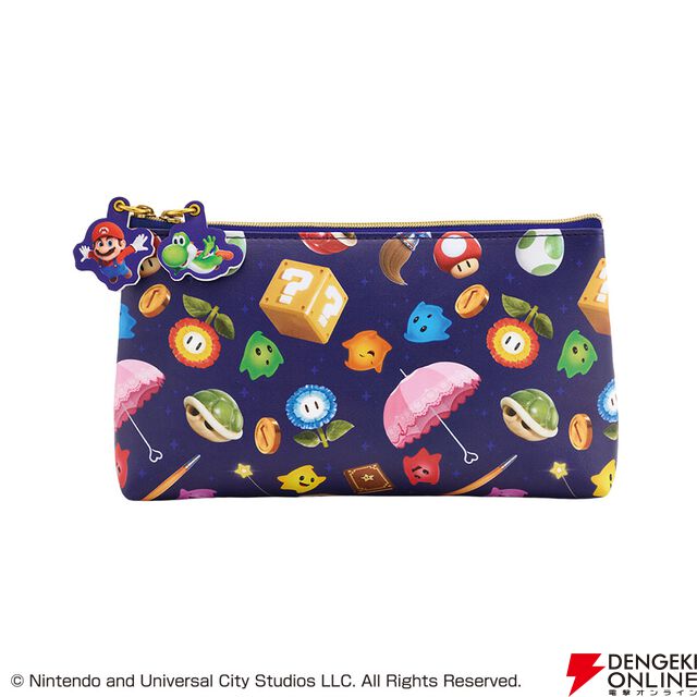 一番くじ 『ザ・スーパーマリオギャラクシー・ムービー』