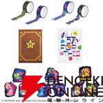 一番くじ 『ザ・スーパーマリオギャラクシー・ムービー』