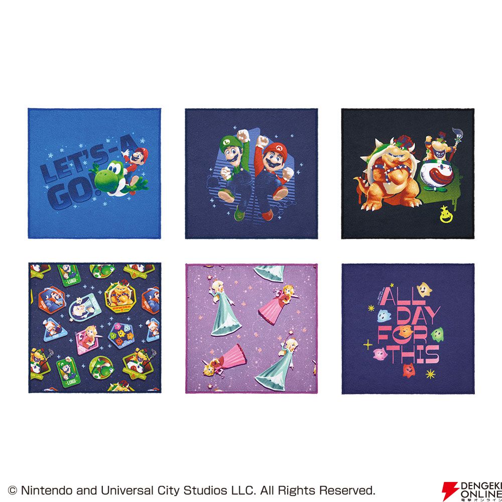 一番くじ 『ザ・スーパーマリオギャラクシー・ムービー』