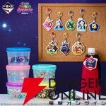 一番くじ 『ザ・スーパーマリオギャラクシー・ムービー』