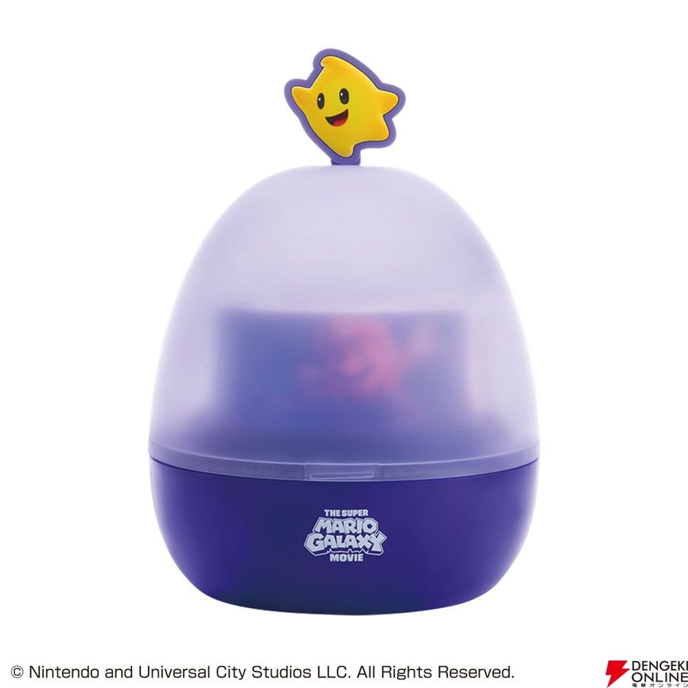 一番くじ 『ザ・スーパーマリオギャラクシー・ムービー』