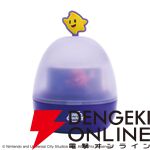 一番くじ 『ザ・スーパーマリオギャラクシー・ムービー』