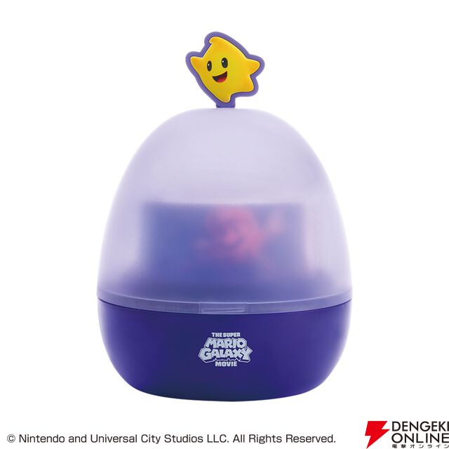一番くじ 『ザ・スーパーマリオギャラクシー・ムービー』