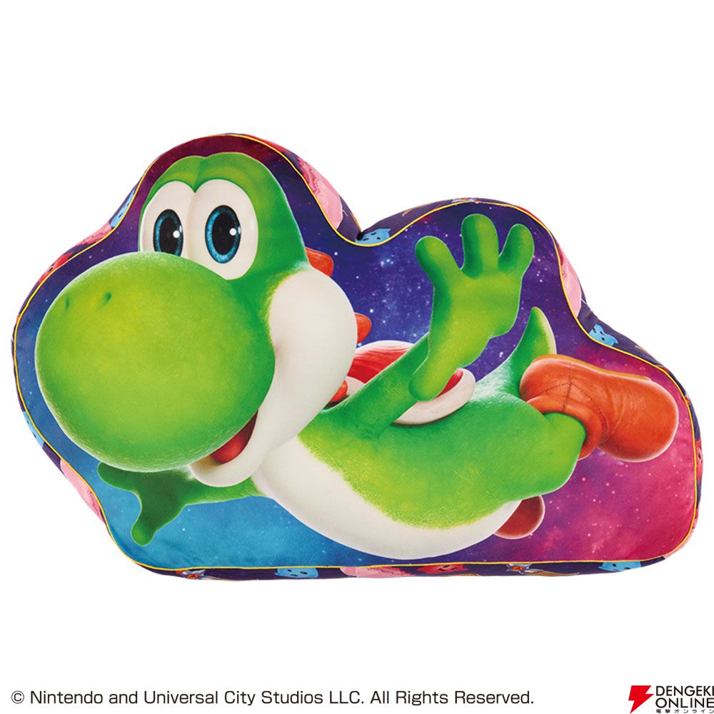 一番くじ 『ザ・スーパーマリオギャラクシー・ムービー』