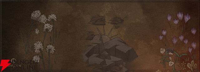 『The Blood of Dawnwalker（ブラッド・オブ・ドーンウォーカー）』