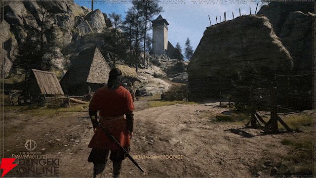 『The Blood of Dawnwalker（ブラッド・オブ・ドーンウォーカー）』